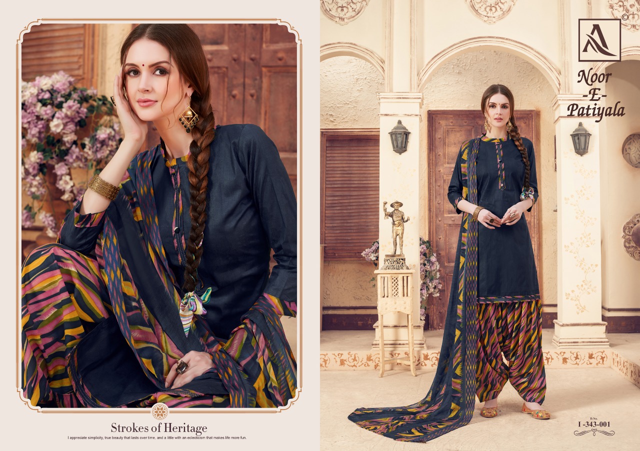 Alok Present Noor E Patiyala Dress Material Catalogue