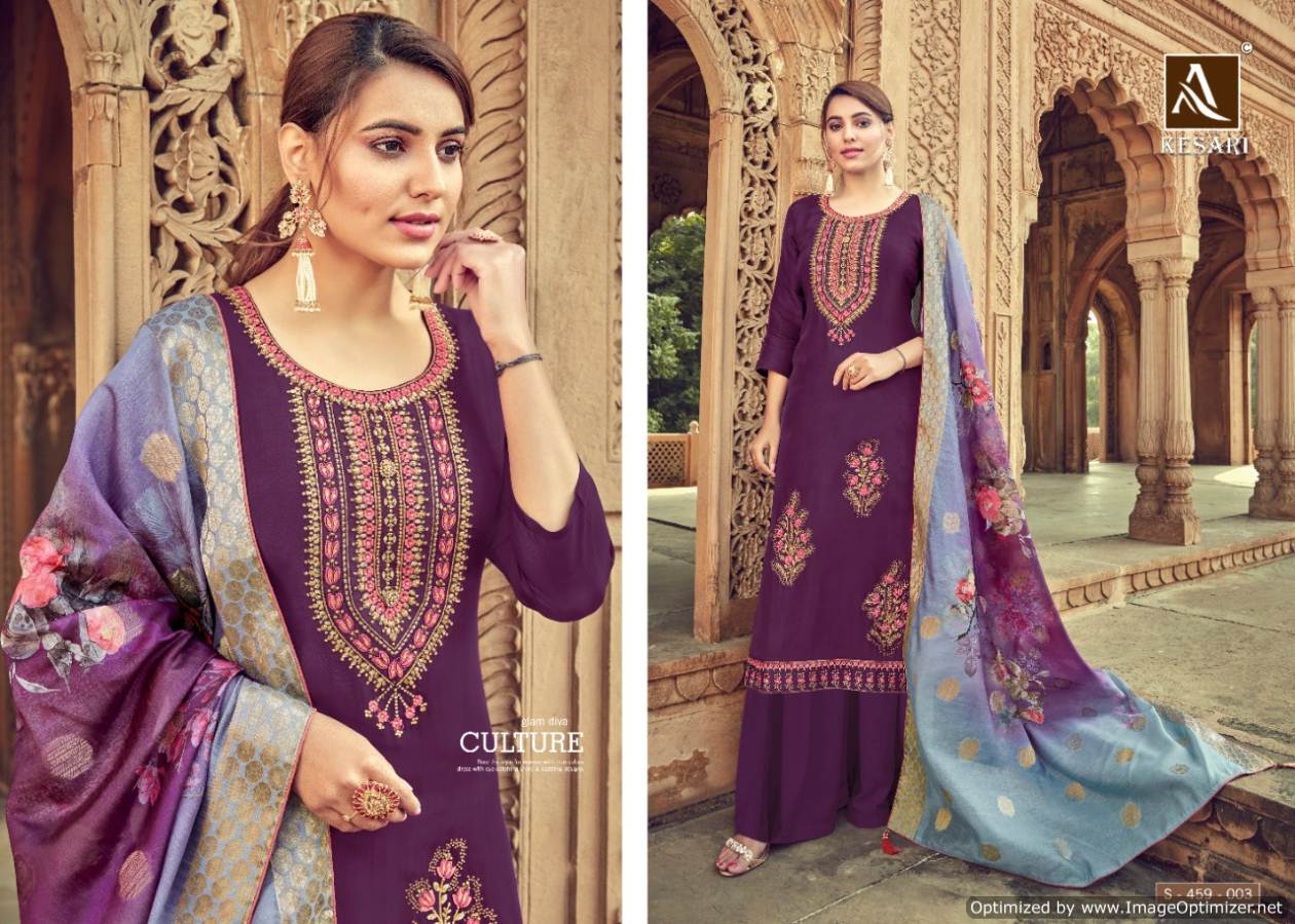 Alok Present Kesari Vol 2 Designer Dress Material Collection.