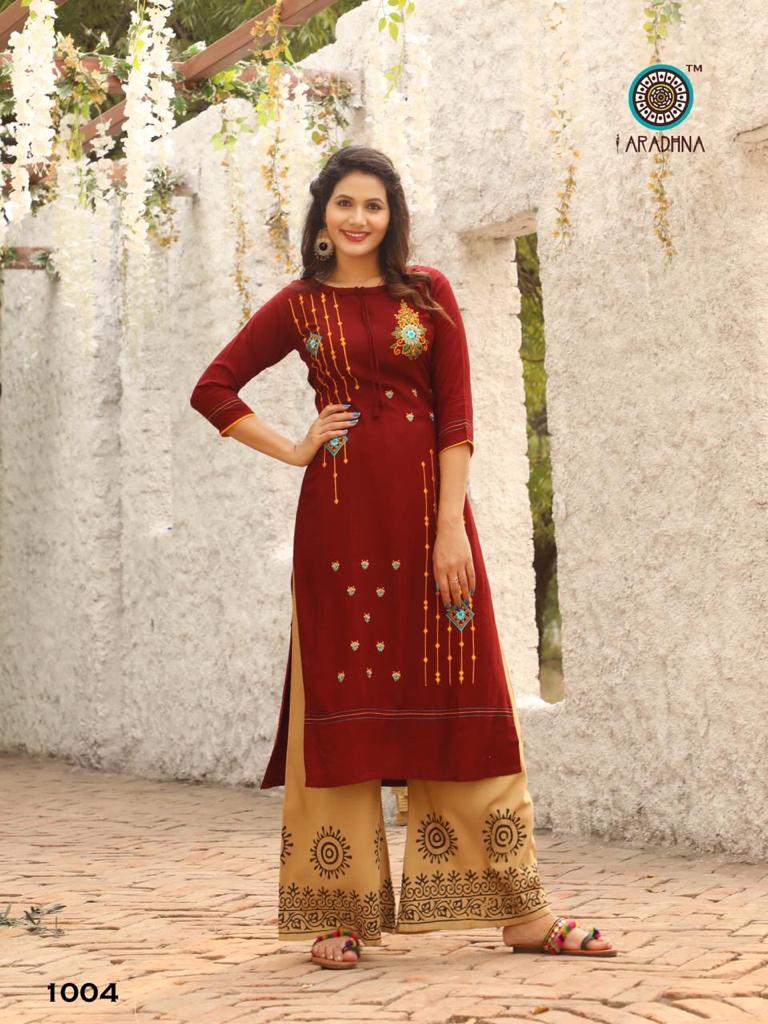 Aradhna Present Fashion Girl Vol 1 Kurtis Catalogue