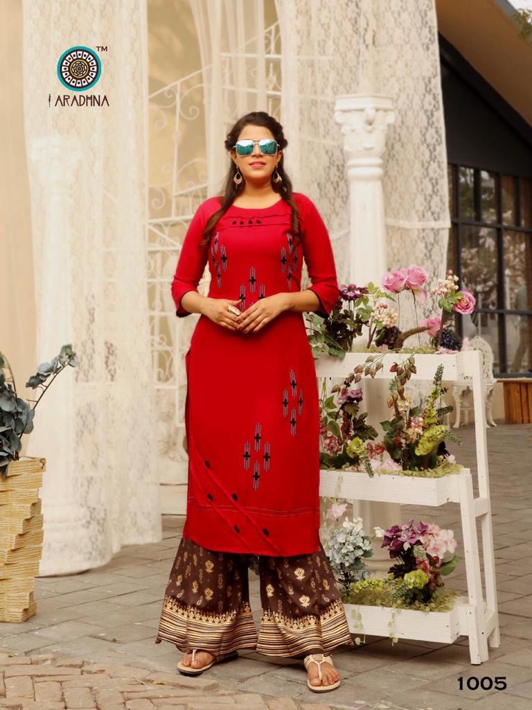 Aradhna Present Fashion Girl Vol 1 Kurtis Catalogue