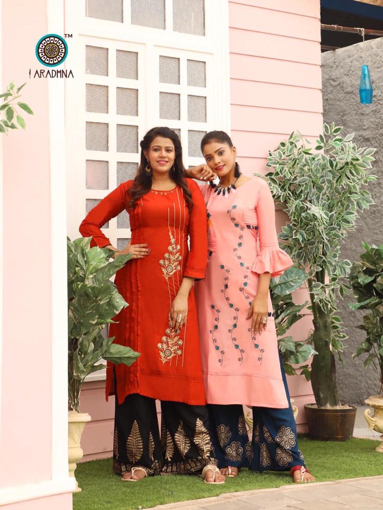 Aradhna Present Fashion Girl Vol 1 Kurtis Catalogue