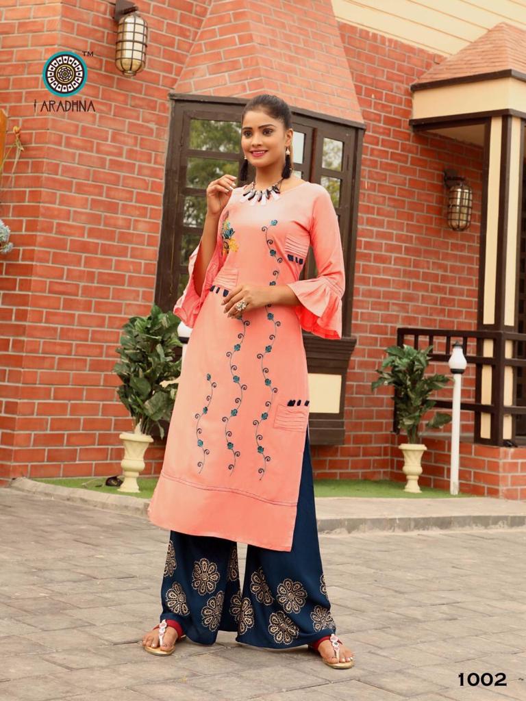 Aradhna Present Fashion Girl Vol 1 Kurtis Catalogue