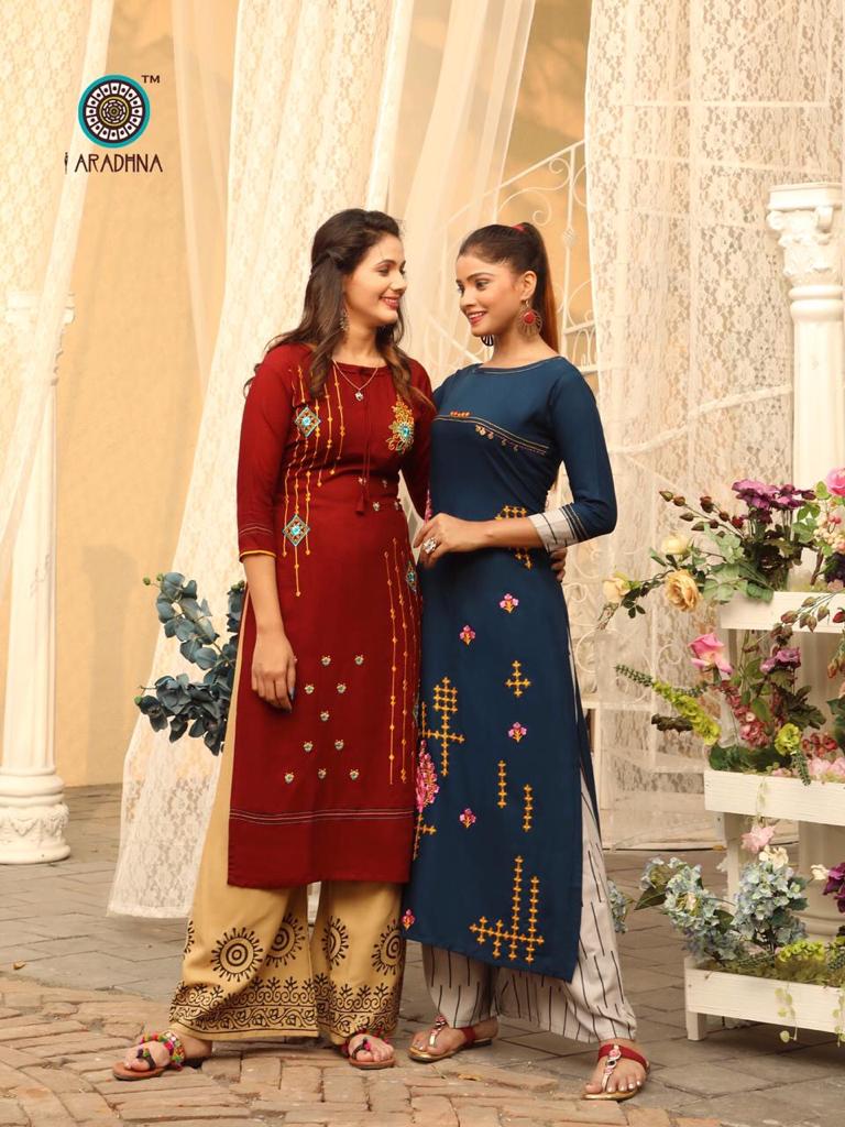 Aradhna Present Fashion Girl Vol 1 Kurtis Catalogue