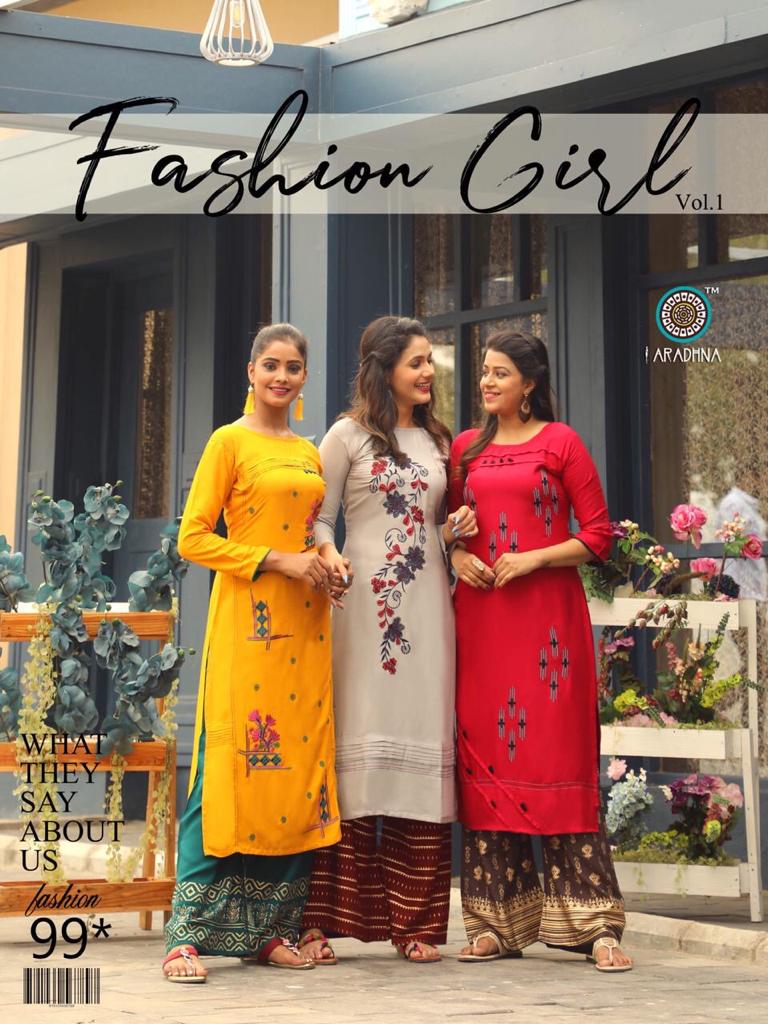 Aradhna Present Fashion Girl Vol 1 Kurtis Catalogue