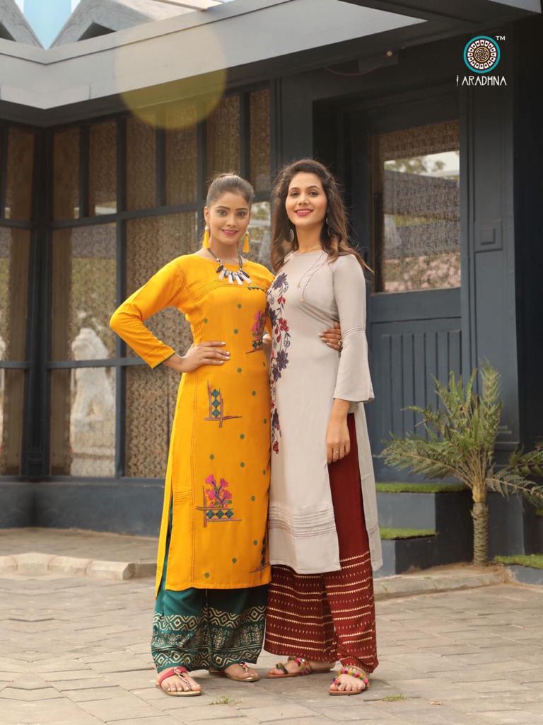 Aradhna Present Fashion Girl Vol 1 Kurtis Catalogue