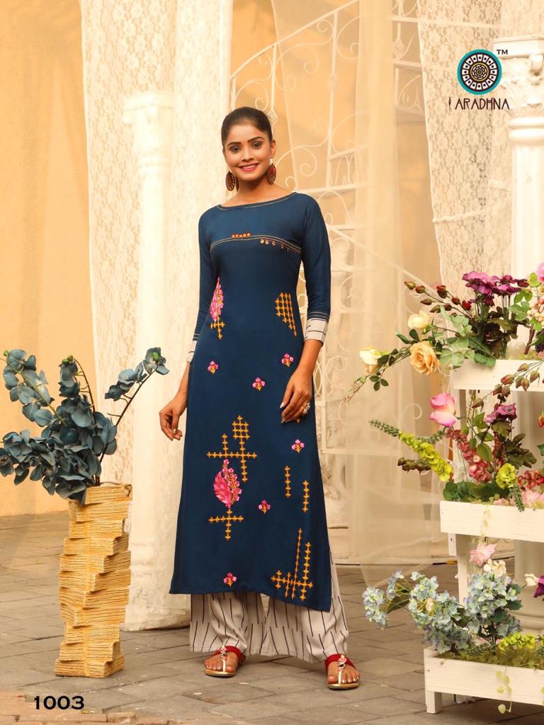 Aradhna Present Fashion Girl Vol 1 Kurtis Catalogue