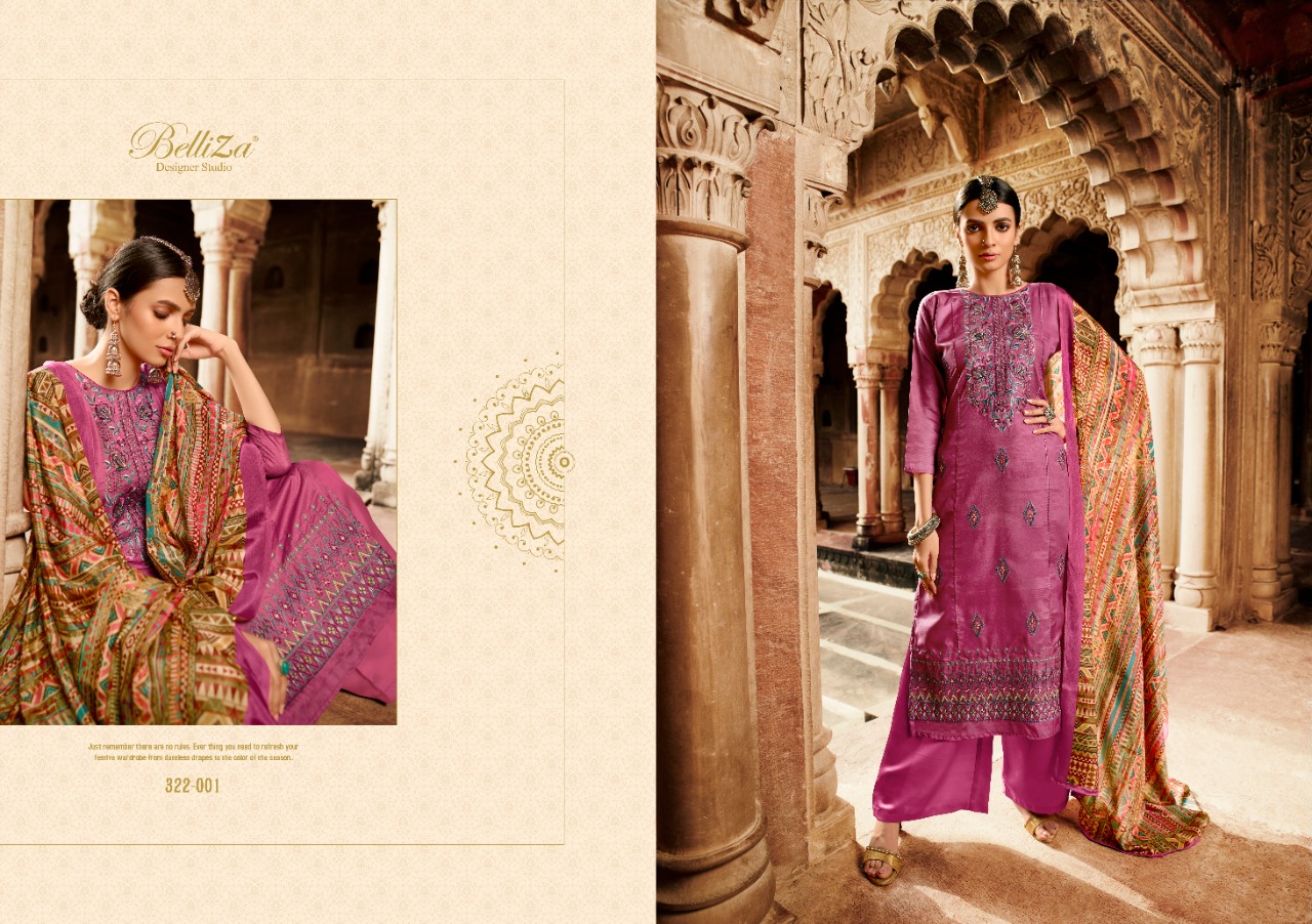 Belliza Present Mehreen Dress Material Catalogue