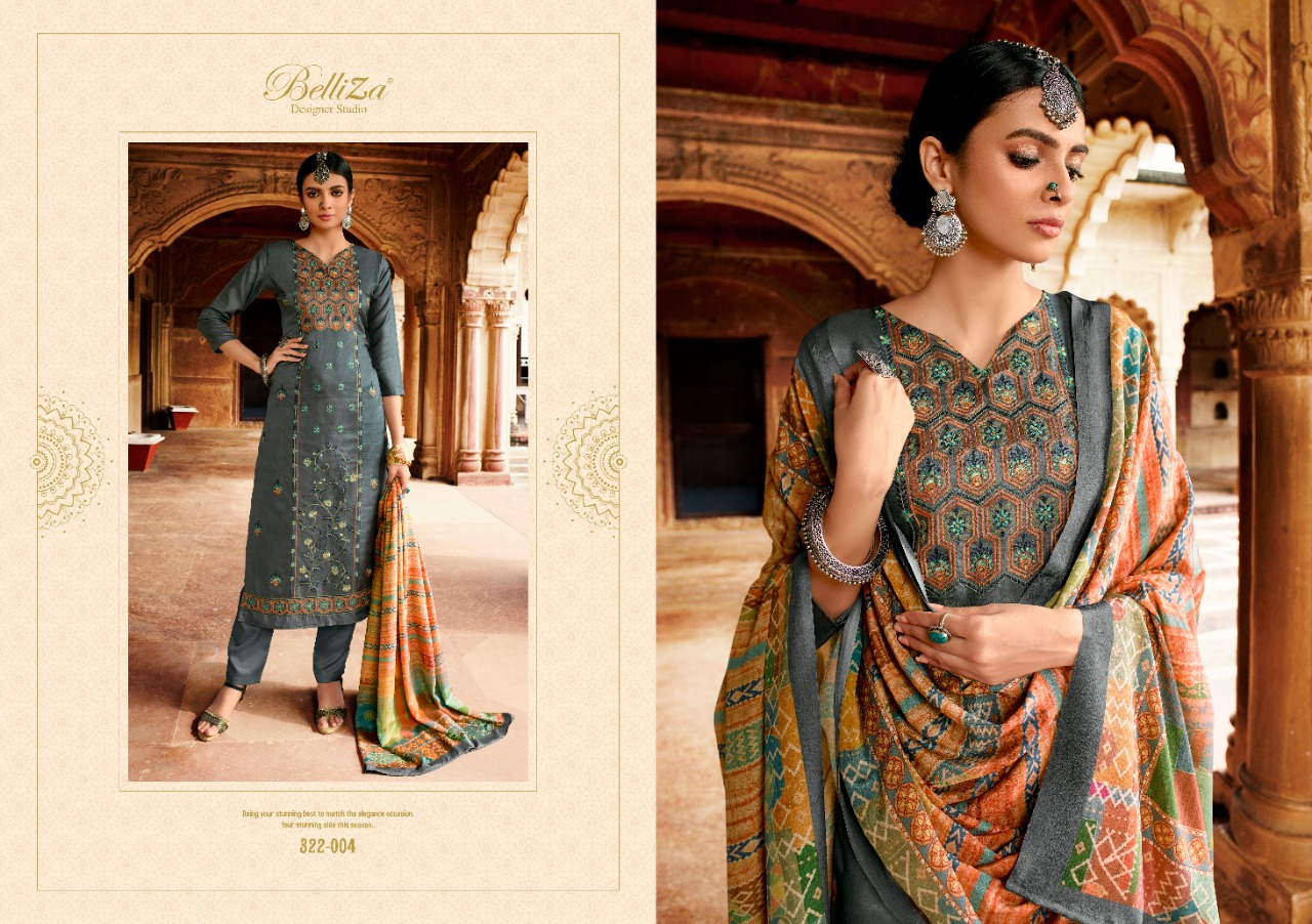 Belliza Present Mehreen Dress Material Catalogue