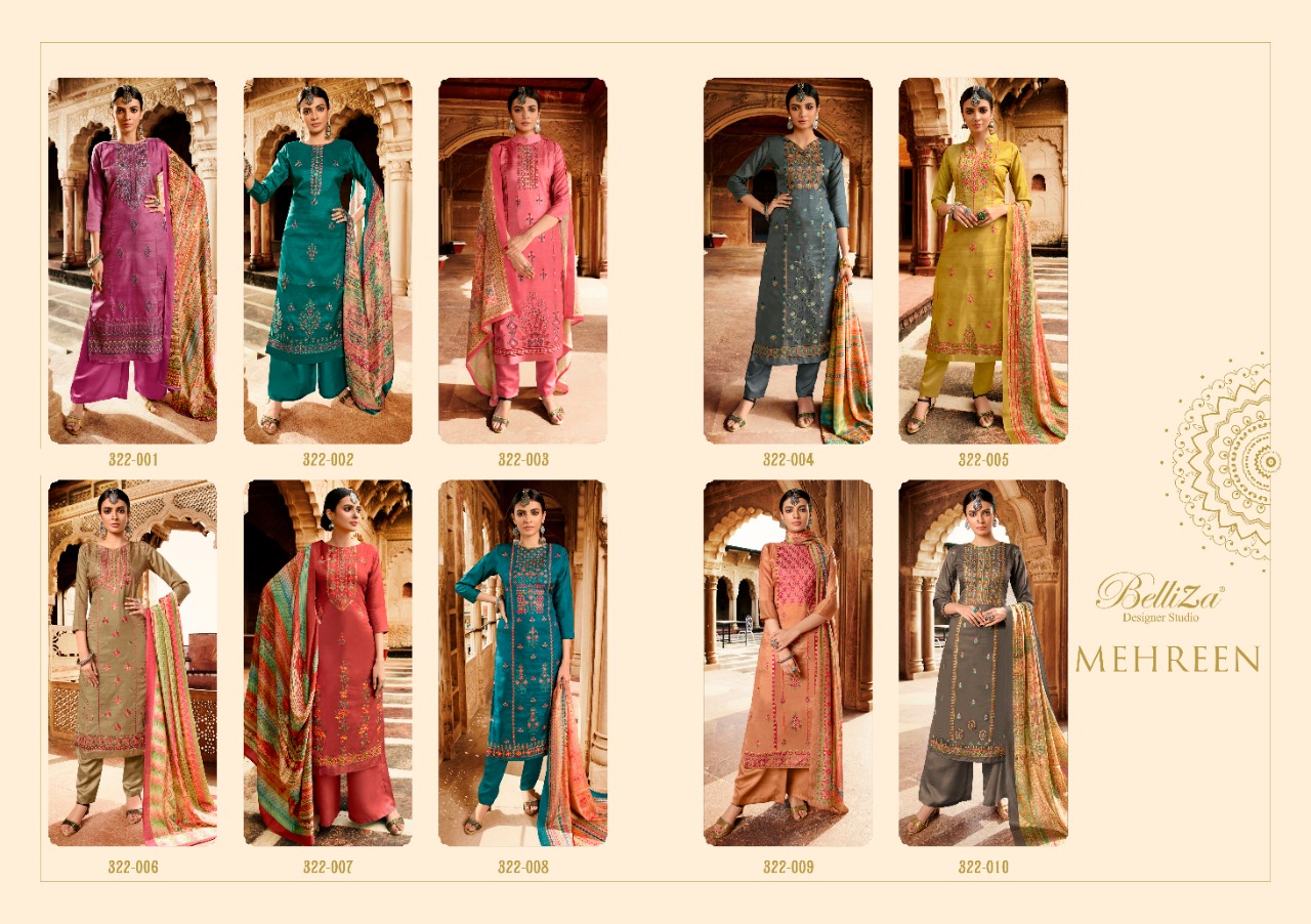 Belliza Present Mehreen Dress Material Catalogue