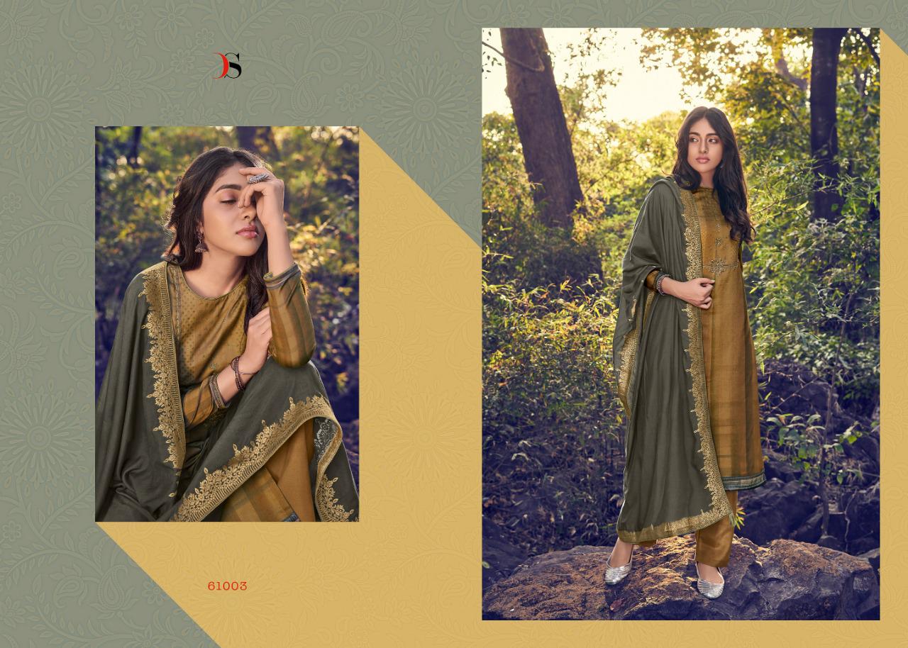 Deepsy Present Ahana Dress Material Catalogue