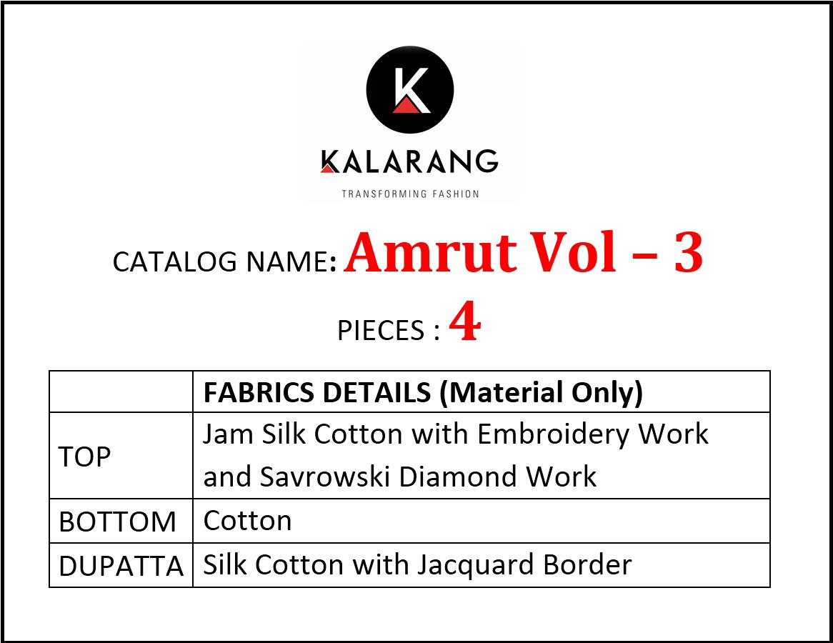 Kalarang Present Amrut Vol 3 Designer Dress Material