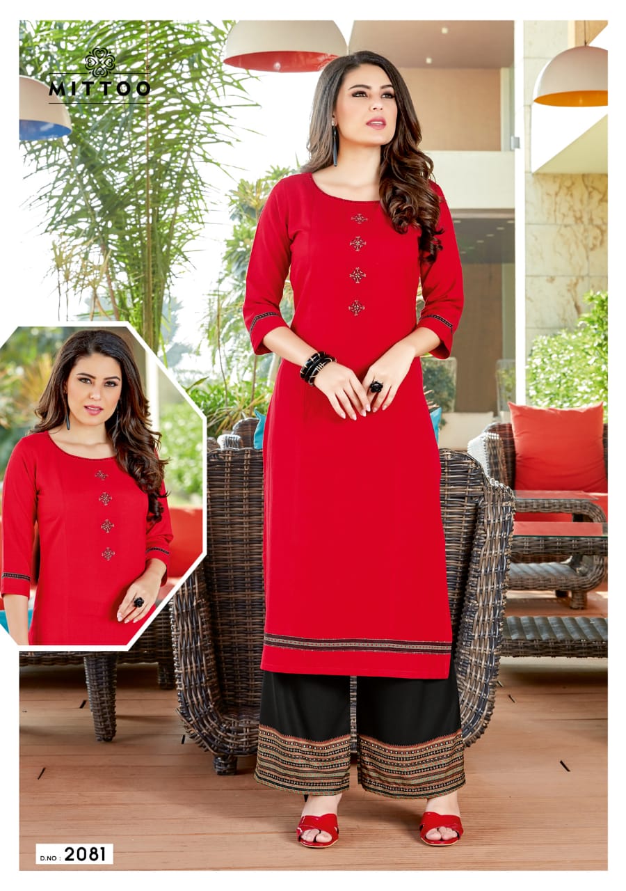 Mittoo Present Panghat Vol 12 Kurtis With Plazzo Catalogue