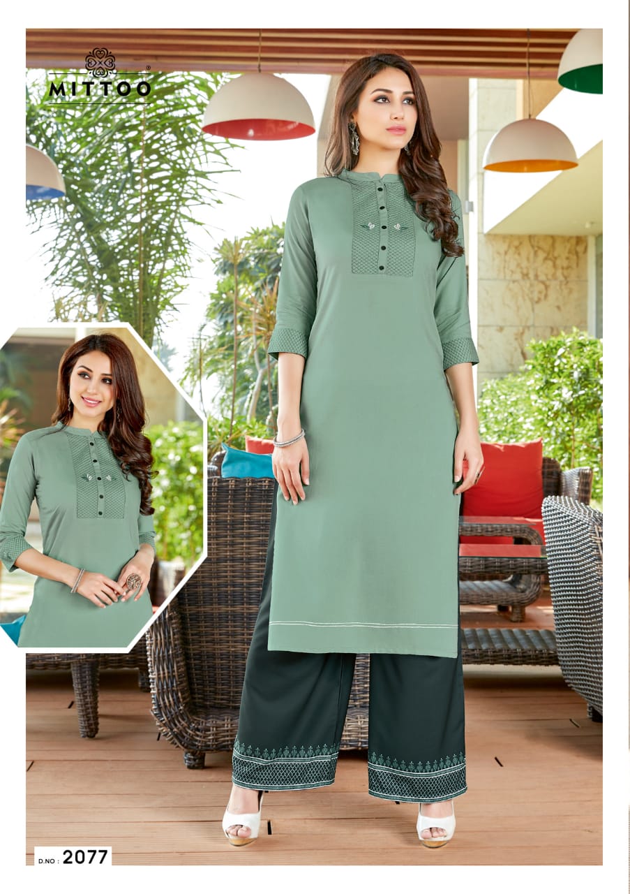 Mittoo Present Panghat Vol 12 Kurtis With Plazzo Catalogue