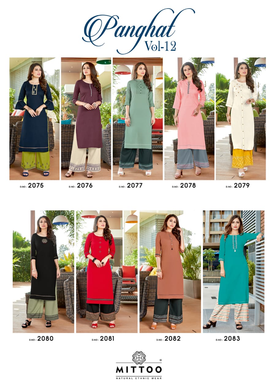 Mittoo Present Panghat Vol 12 Kurtis With Plazzo Catalogue