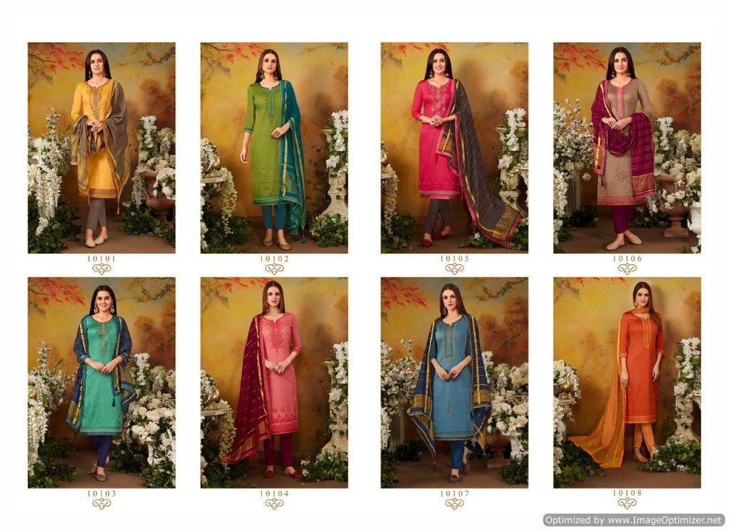 Ramaiya Present Zanzar Vol 2 Dress Material Collection