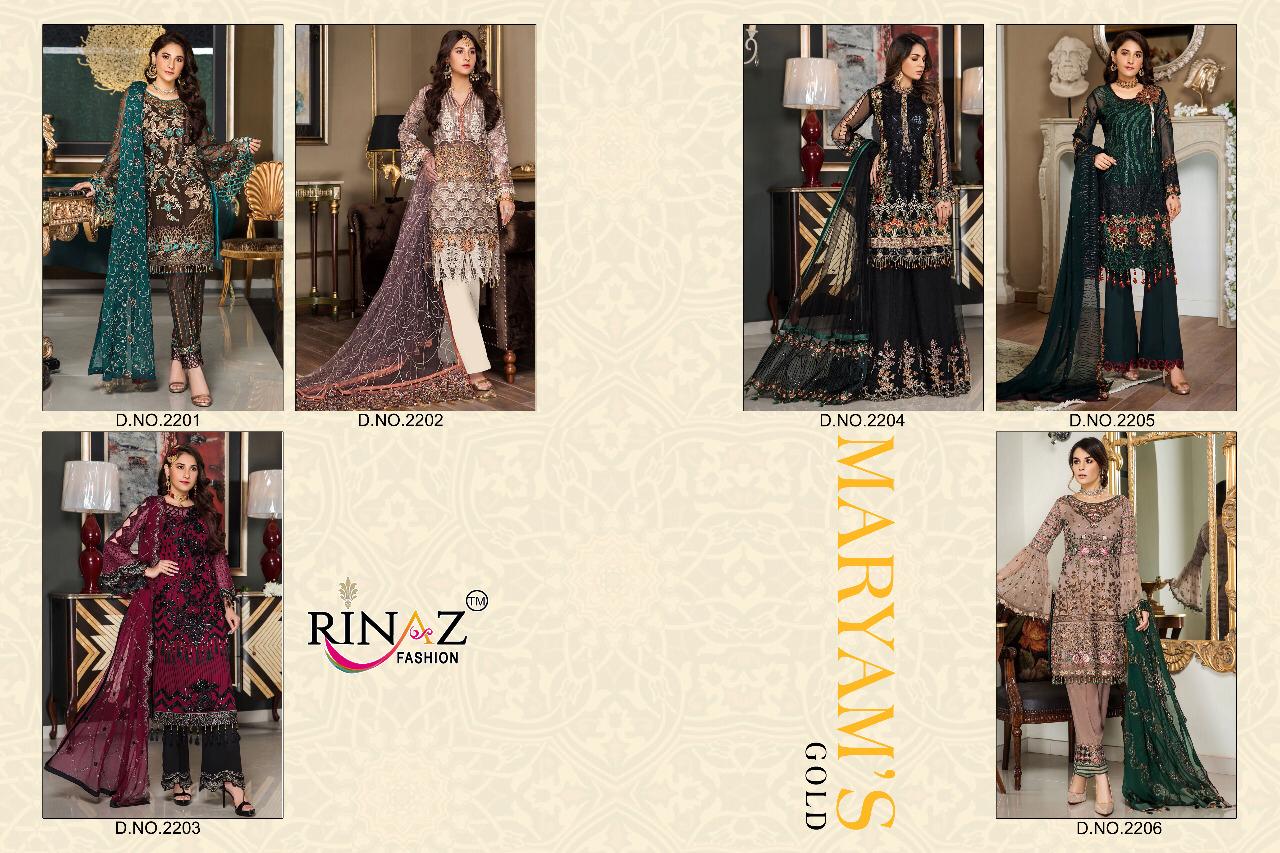 Rinaz Present Maryams Gold Pakistani Suit Collection.