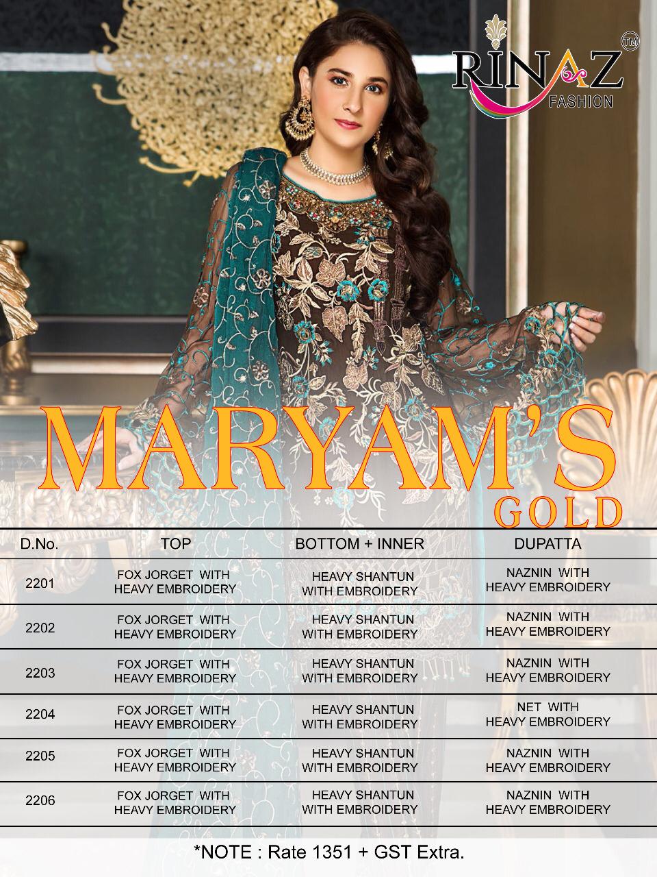 Rinaz Present Maryams Gold Pakistani Suit Collection.