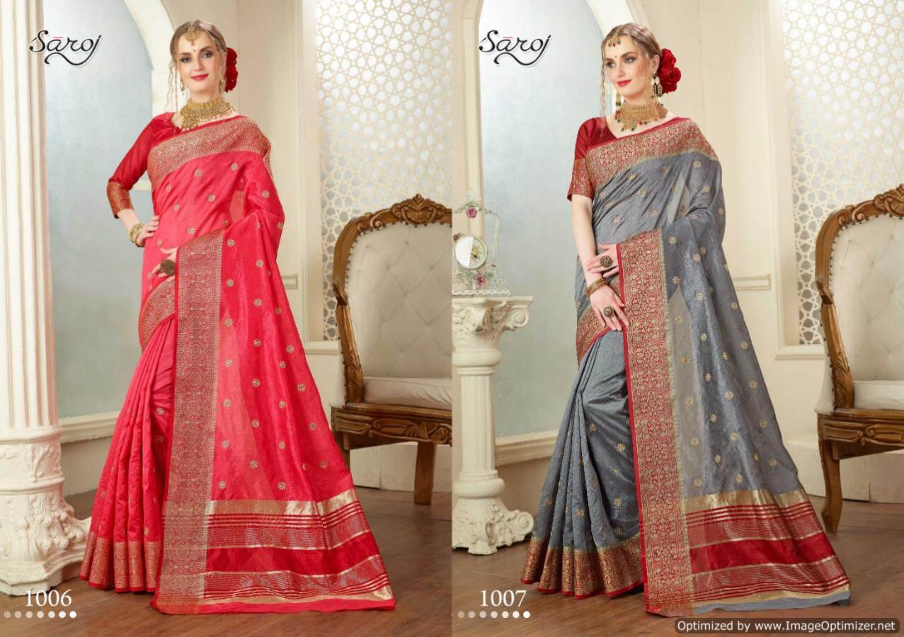 Saroj Present Rajjo Designer Saree Collection