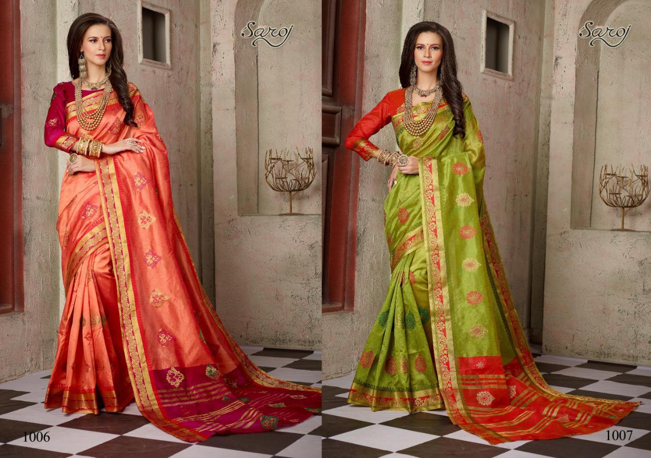 Saroj Present Anamika Sarees Catalogue