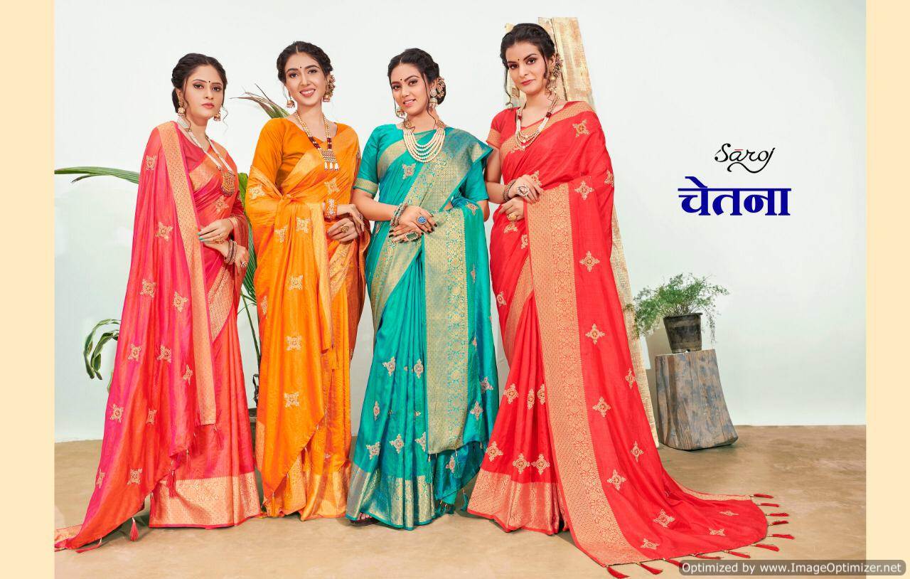Saroj Present Chetana Sarees Catalogue