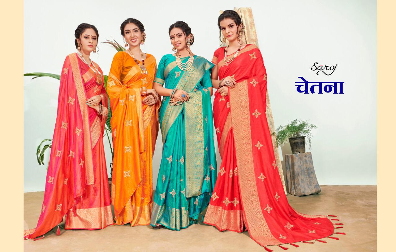 Saroj  Present Chetana Sarees Catalogue