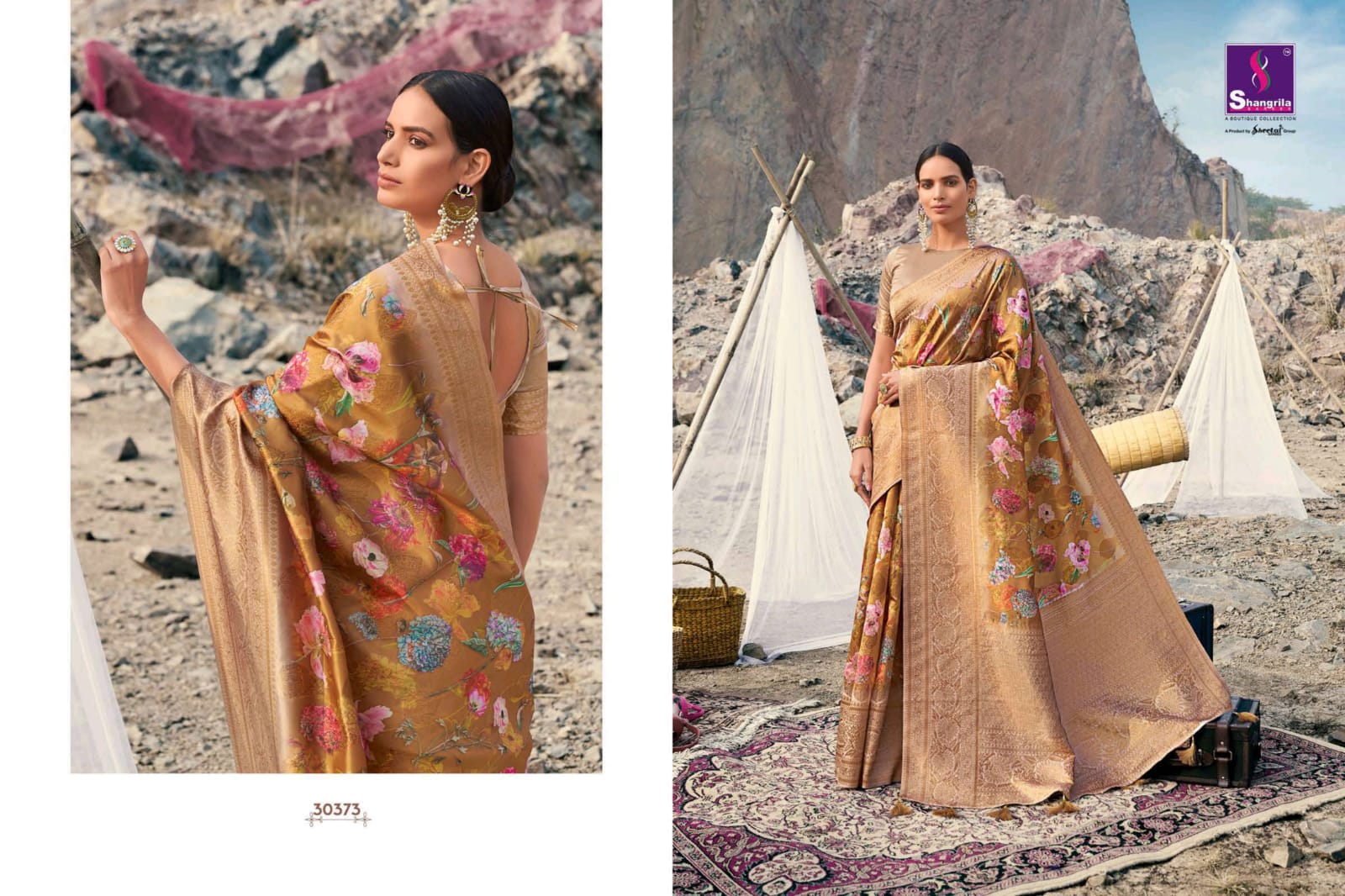 Shangrila Present Akaansha Digital Sarees Catalogue