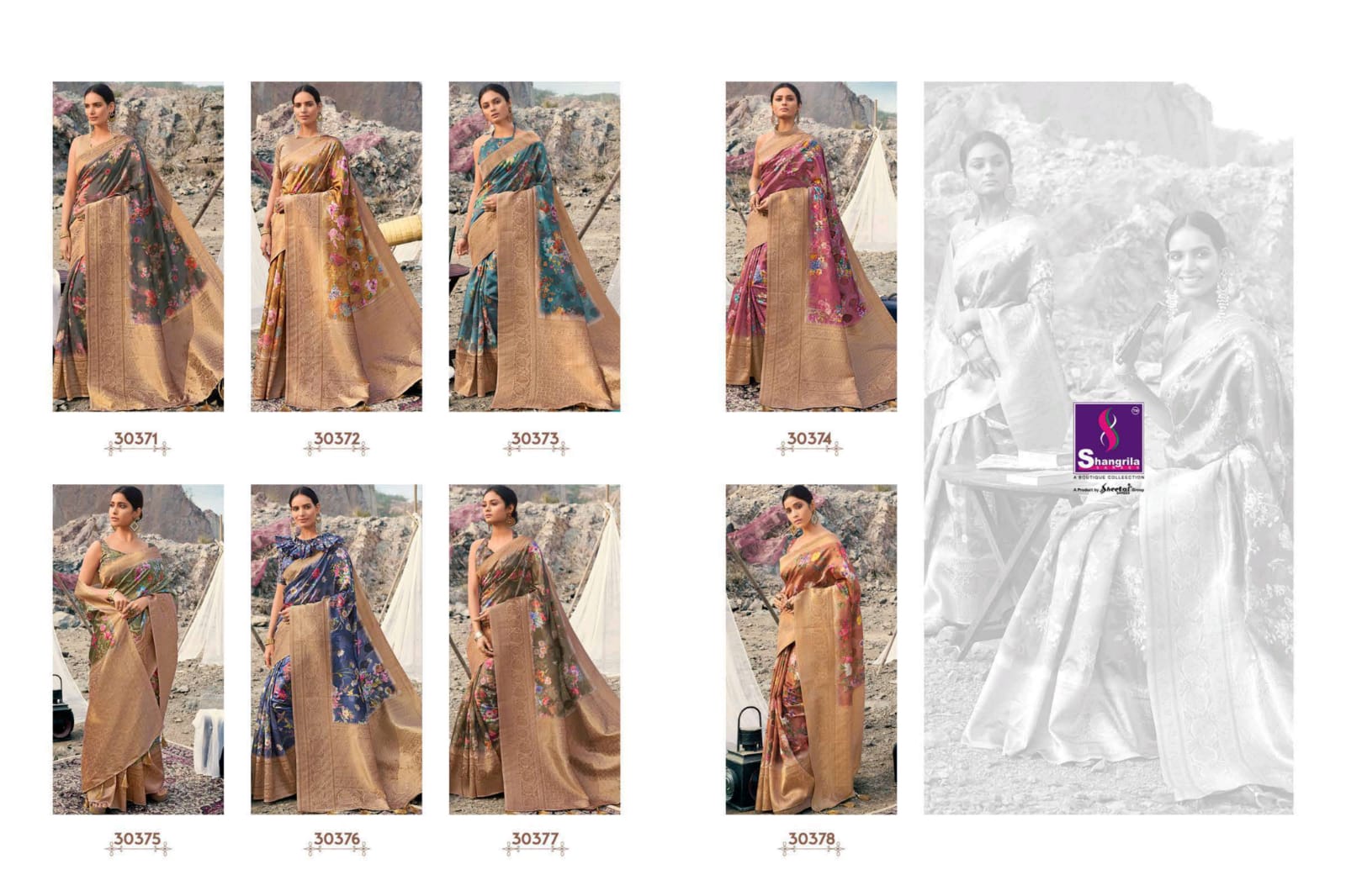 Shangrila Present Akaansha Digital Sarees Catalogue