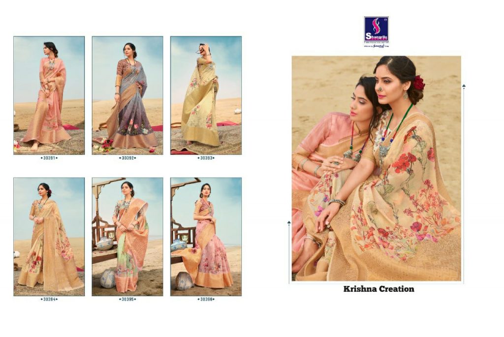 Shangrila Present Spring Digital Vol 2 Saress Catalogue