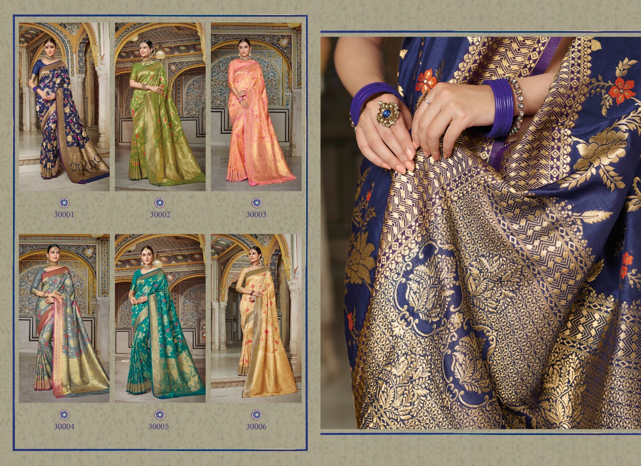 Shangrila  Present Jhalak Silk Sarees Catalogue