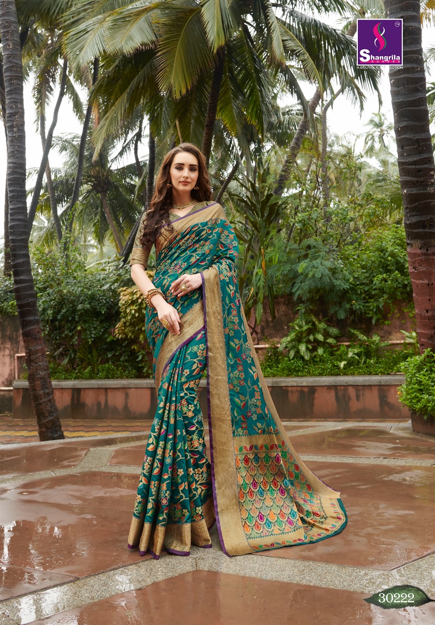 Shangrila Present Undari Silk Vol 2 Sarees Catalogue