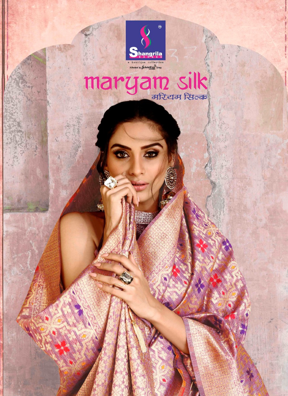 Shangrilla Present Maryan Silk Sarees Catalogue