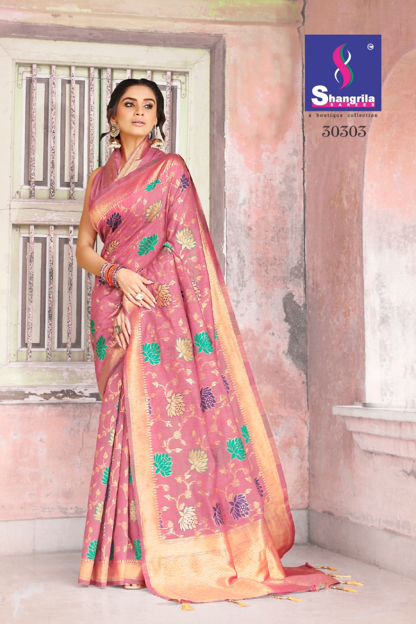 Shangrilla Present Maryan Silk Sarees Catalogue