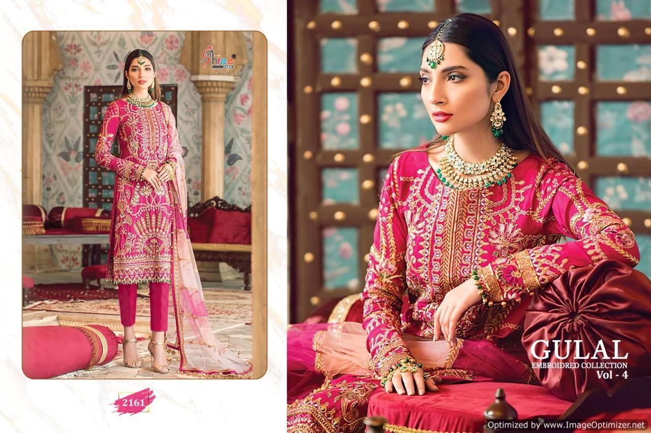 Shree Present Gulal Embroidered Collection Vol 4 Pakistani Salwar Suits