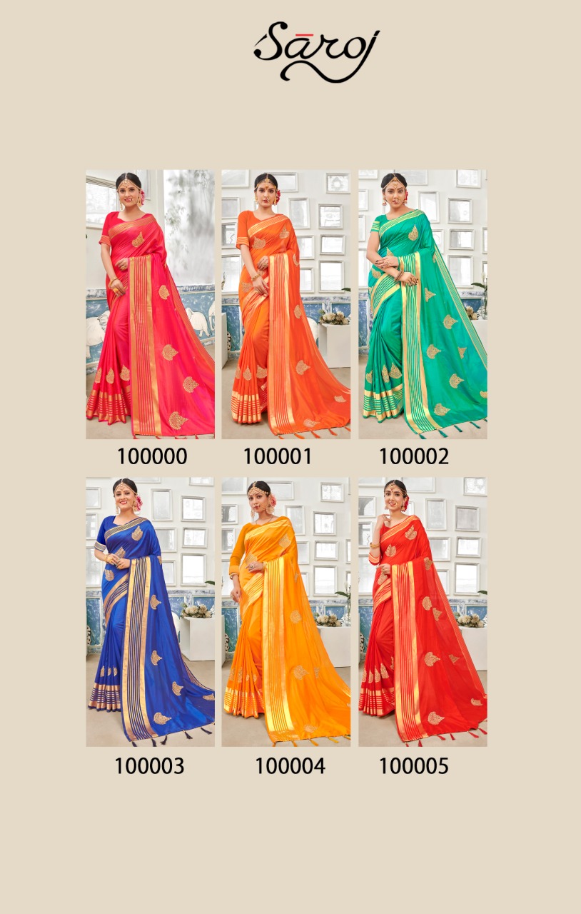 Saroj Present Lilavati Sarees Catalogue