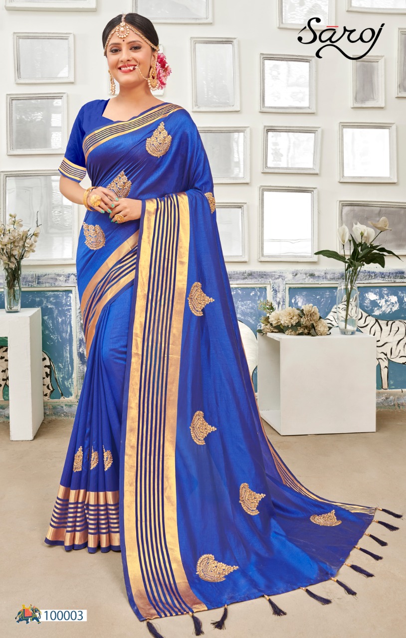 Saroj Present Lilavati Sarees Catalogue