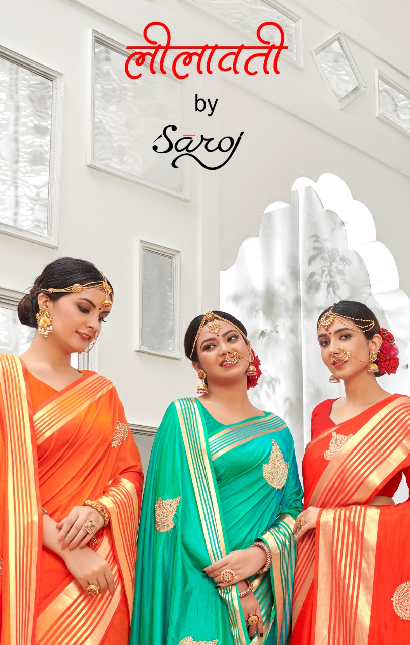 Saroj Present Lilavati Sarees Catalogue