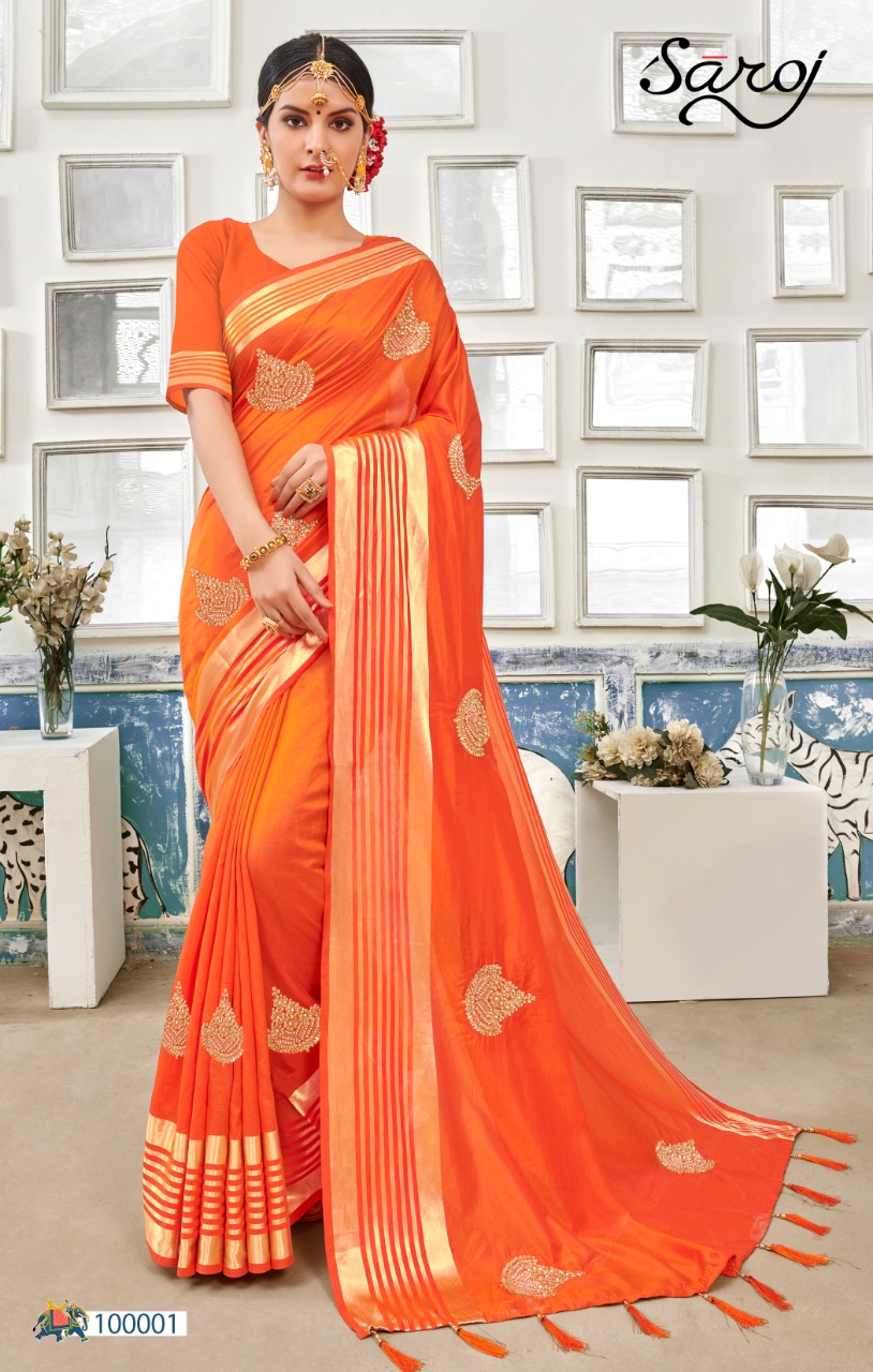 Saroj Present Lilavati Sarees Catalogue
