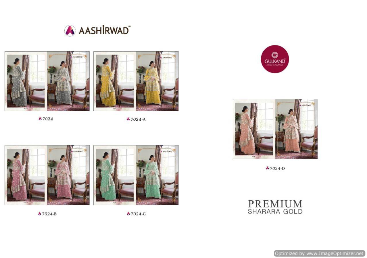 Aashirwad Present Premium Sharara Gold Salwar Suits Collection.