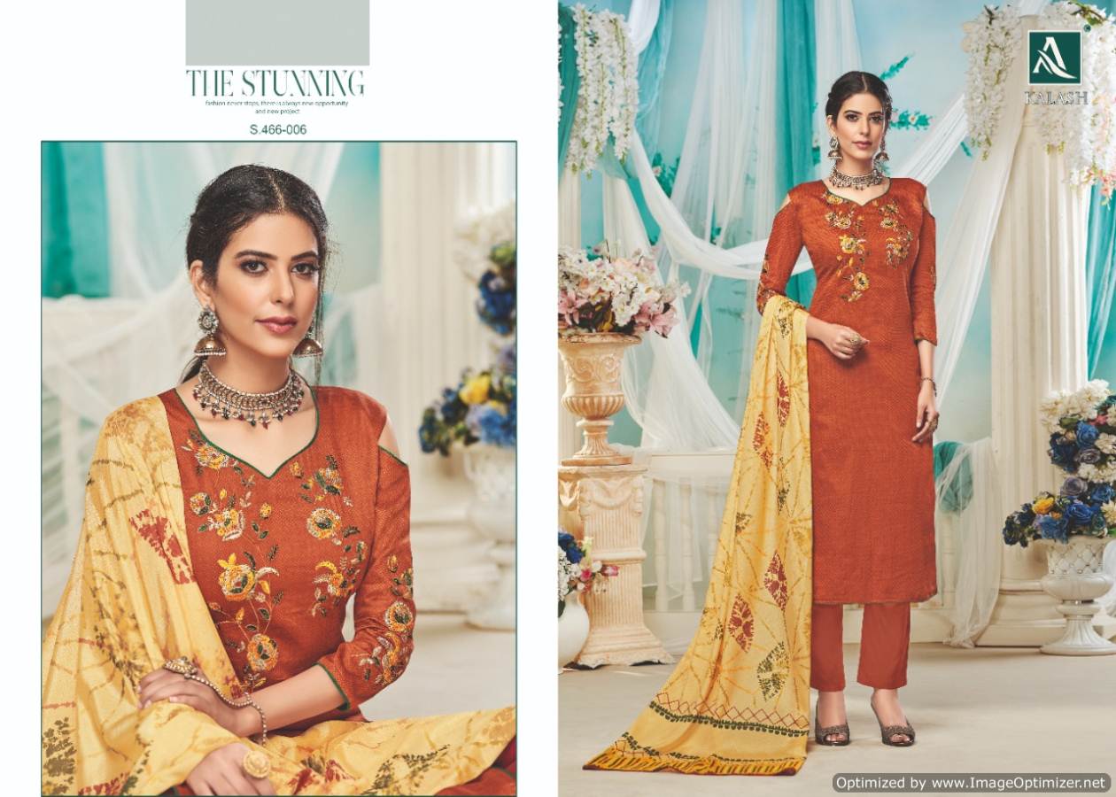 Alok Present  Kalash Printed Dress Material Catalogue