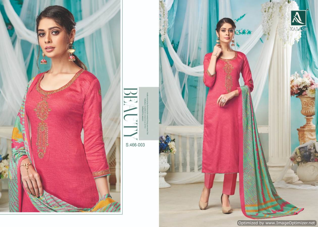 Alok Present  Kalash Printed Dress Material Catalogue