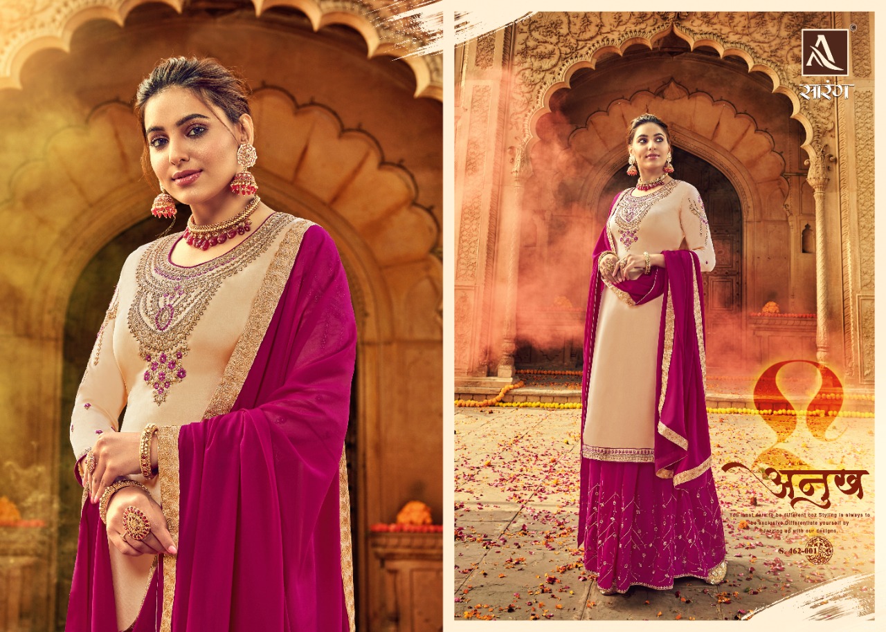 Alok Present Saarang Dress Material Catalogue