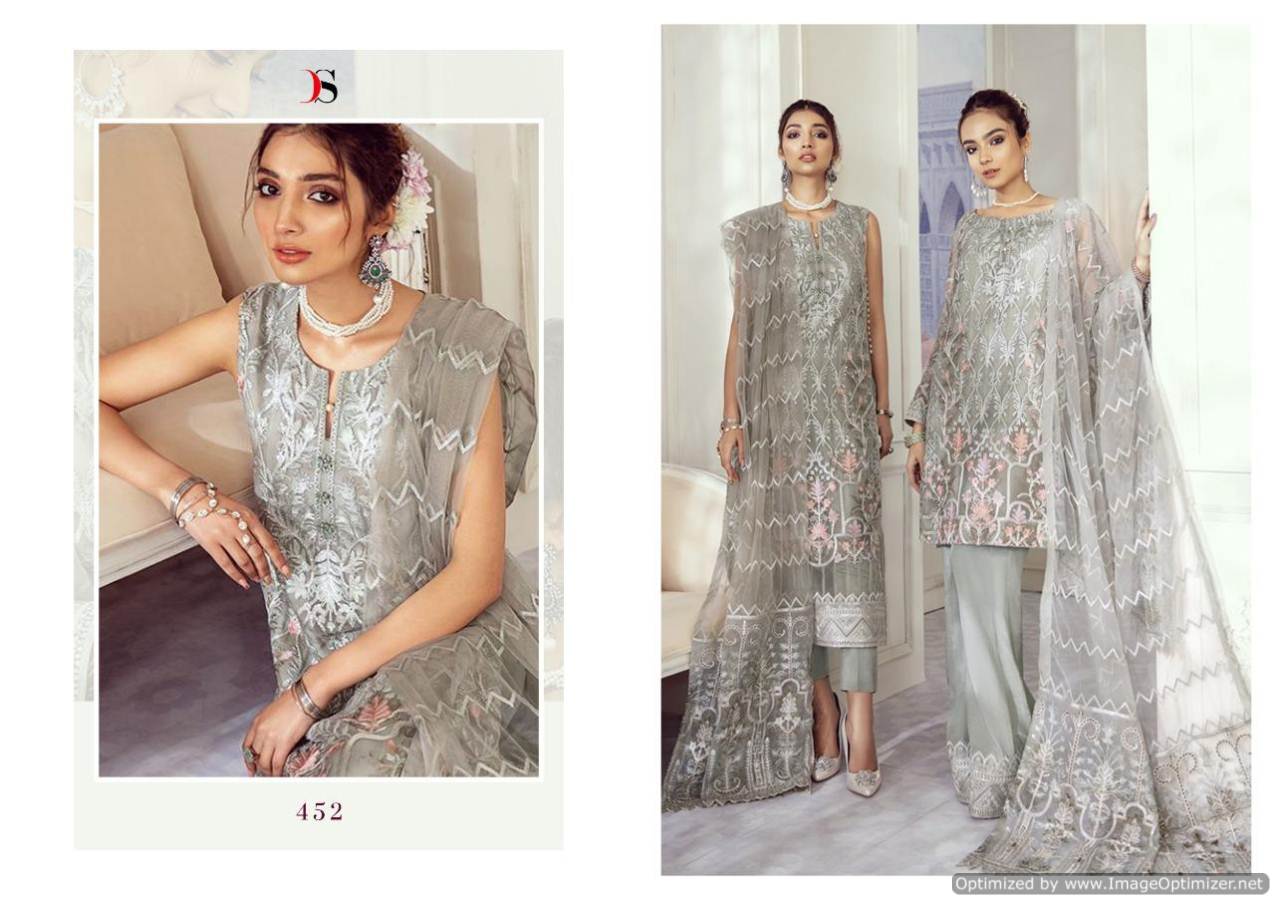 Deepsy Present Gulbano Vol 17 Pakistani Salwar Suits