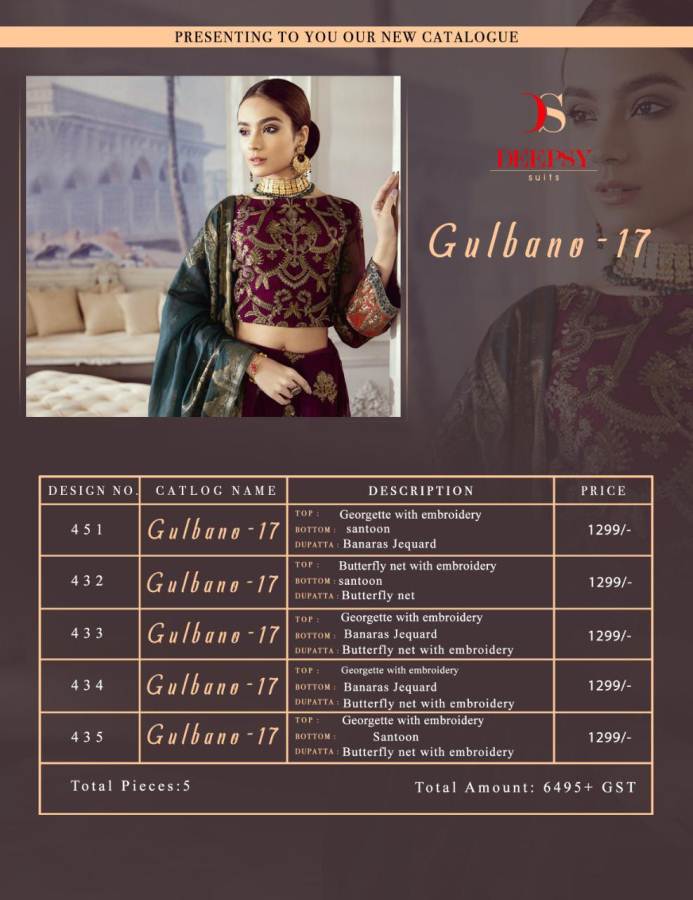 Deepsy Present Gulbano Vol 17 Pakistani Salwar Suits