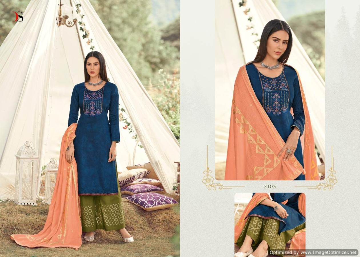 Deepsy Present Guzarish Designer Salwar Suits