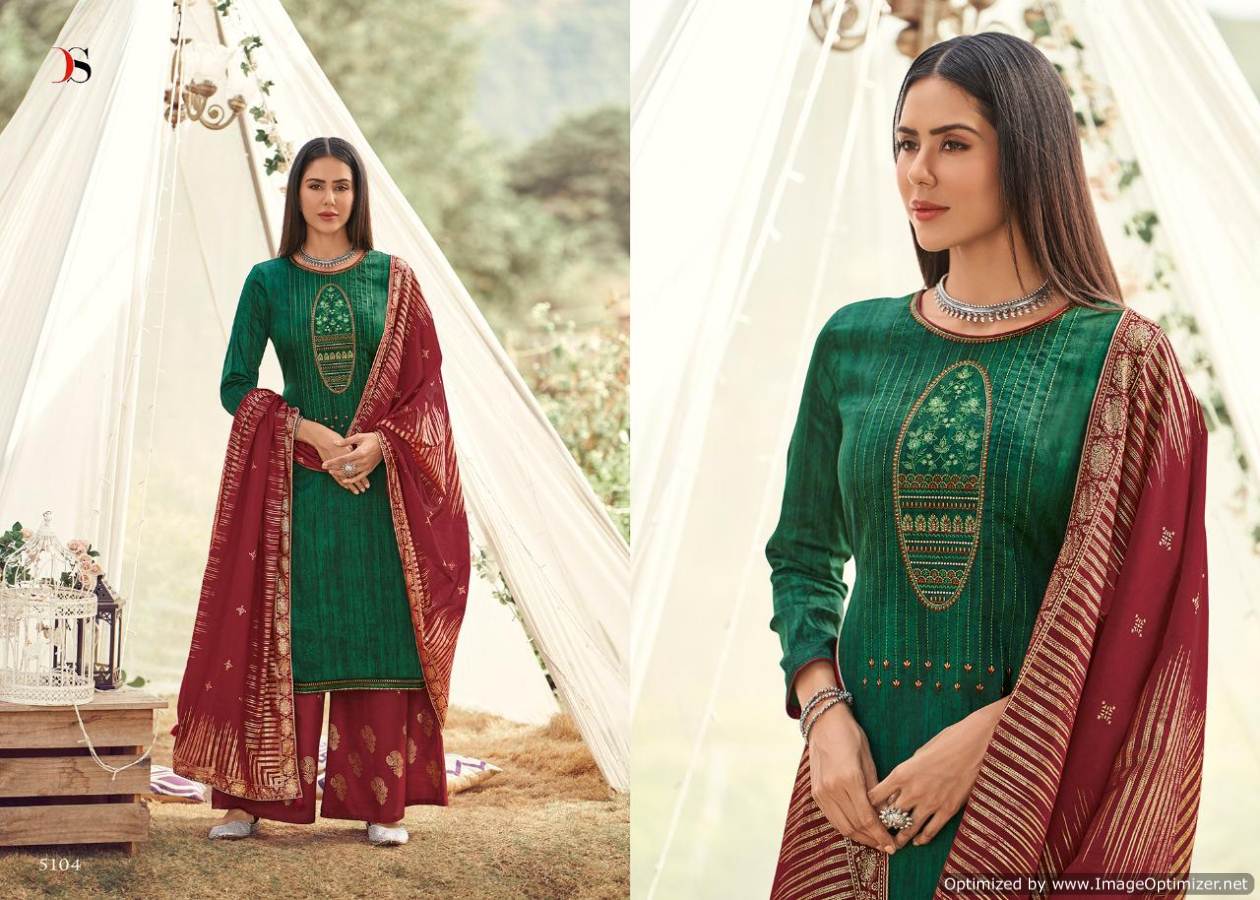 Deepsy Present Guzarish Designer Salwar Suits