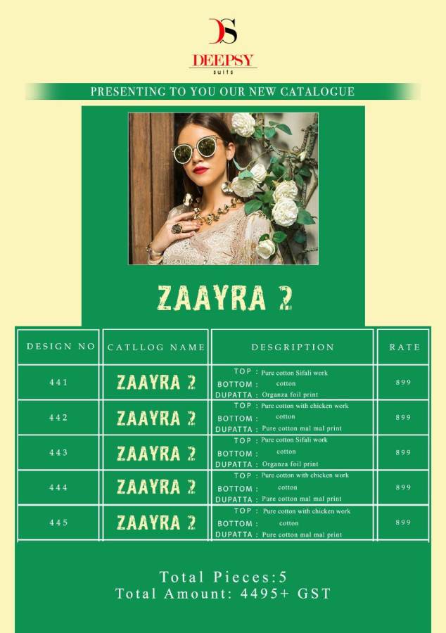 Deepsy Present Zaayra Vol 2 Pakistani Salwar Suits