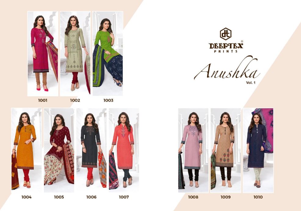 Deeptex Present Anushka Vol 1 Printed Dress Material