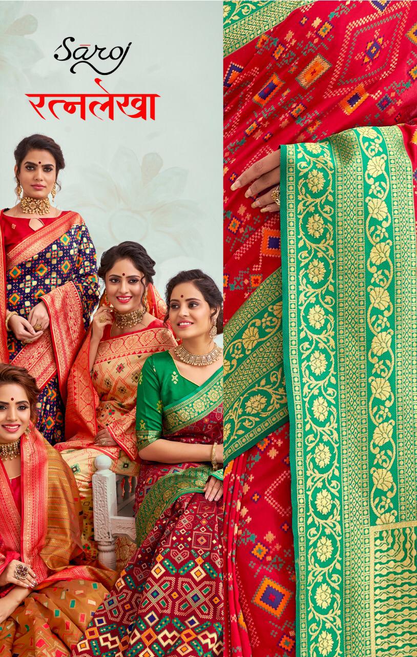 Saroj Present Ratnalekha Sarees Catalogue
