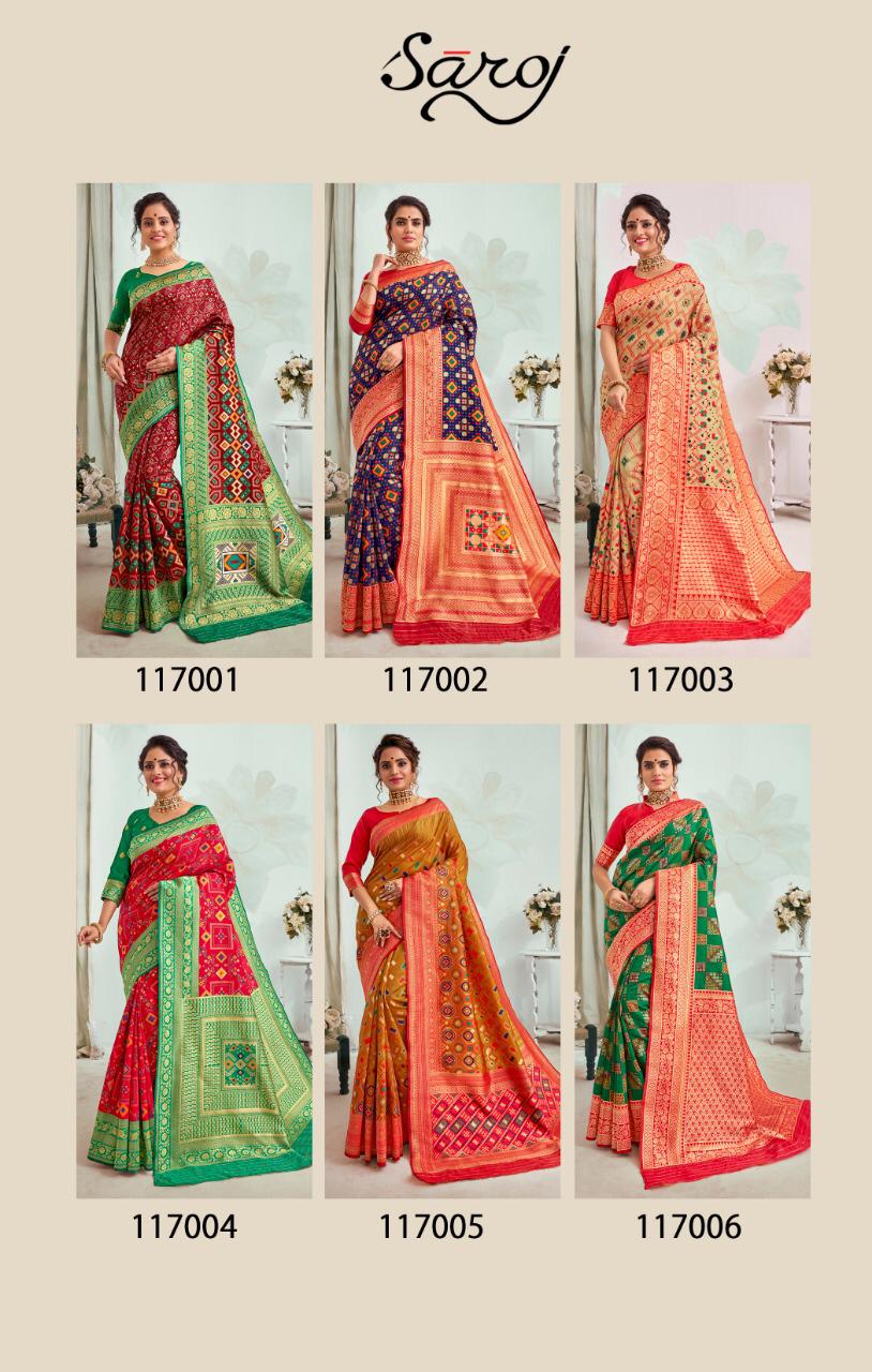 Saroj Present Ratnalekha Sarees Catalogue