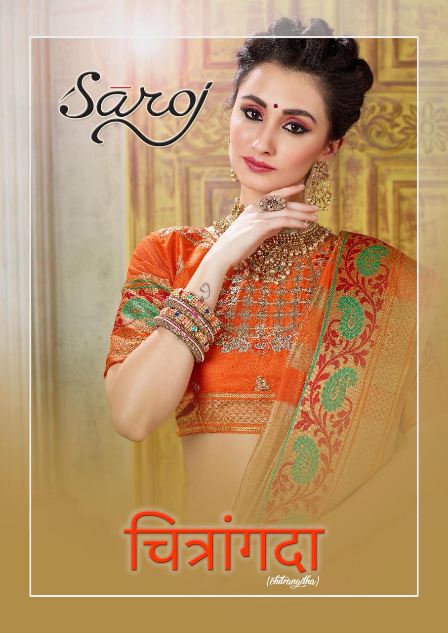 Saroj  Present Chittragndha Sarees Catalogue